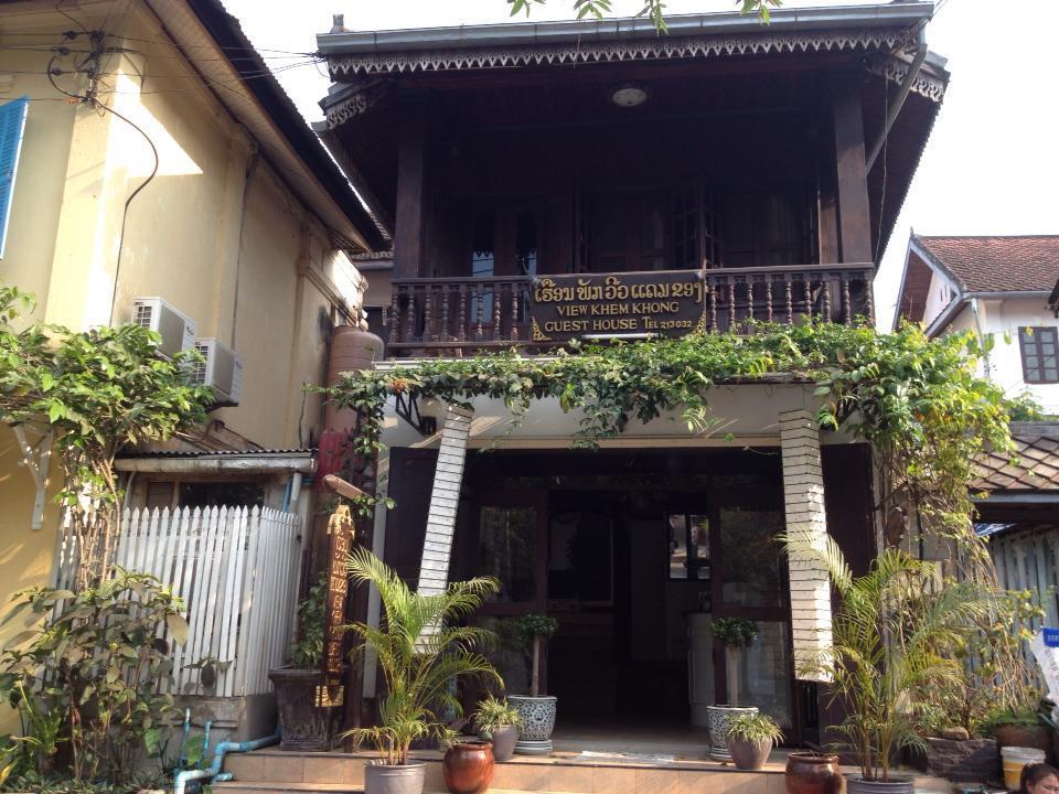 View Khemkhong Guesthouse Luang Prabang Buitenkant foto
